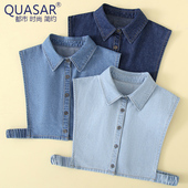 2025年秋冬牛仔假领子百搭衬衫 女假衣领内搭尖圆气质衣领毛衣装 饰