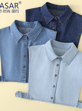 2025年秋冬牛仔假领子百搭衬衫女假衣领内搭尖圆气质衣领毛衣装饰