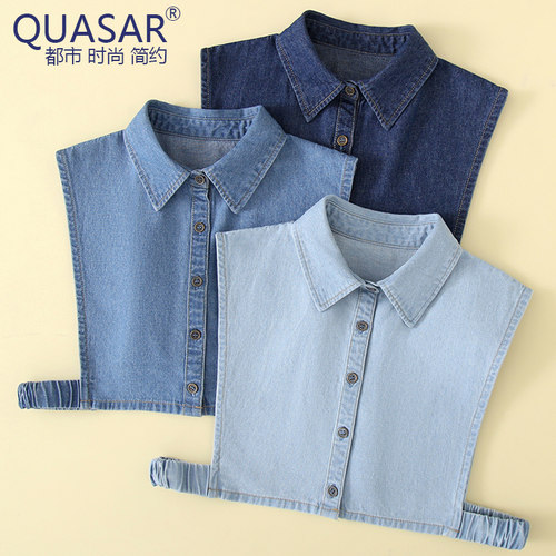 秋冬牛仔假领子百搭衬衫女假衣领