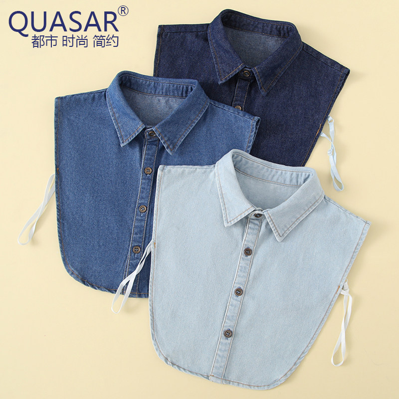 牛仔装饰领假领子男女韩版百搭休闲牛仔尖领搭配卫衣毛衣时尚减龄