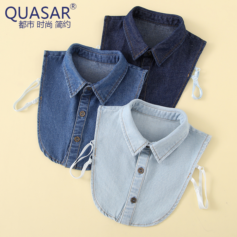 新款儿童男女宝宝牛仔假领子