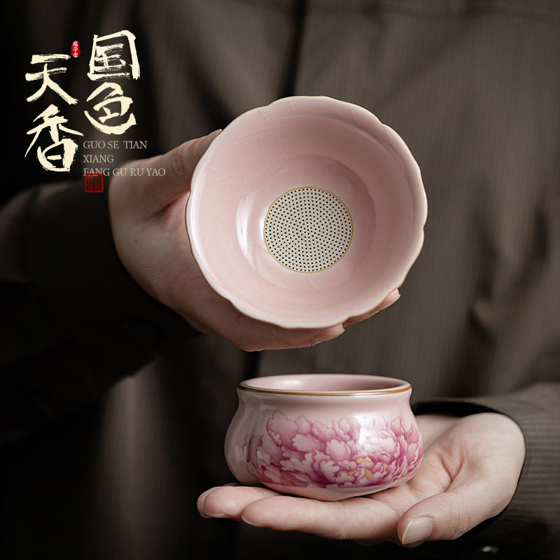 粉色汝窑牡丹陶瓷茶漏套组茶具