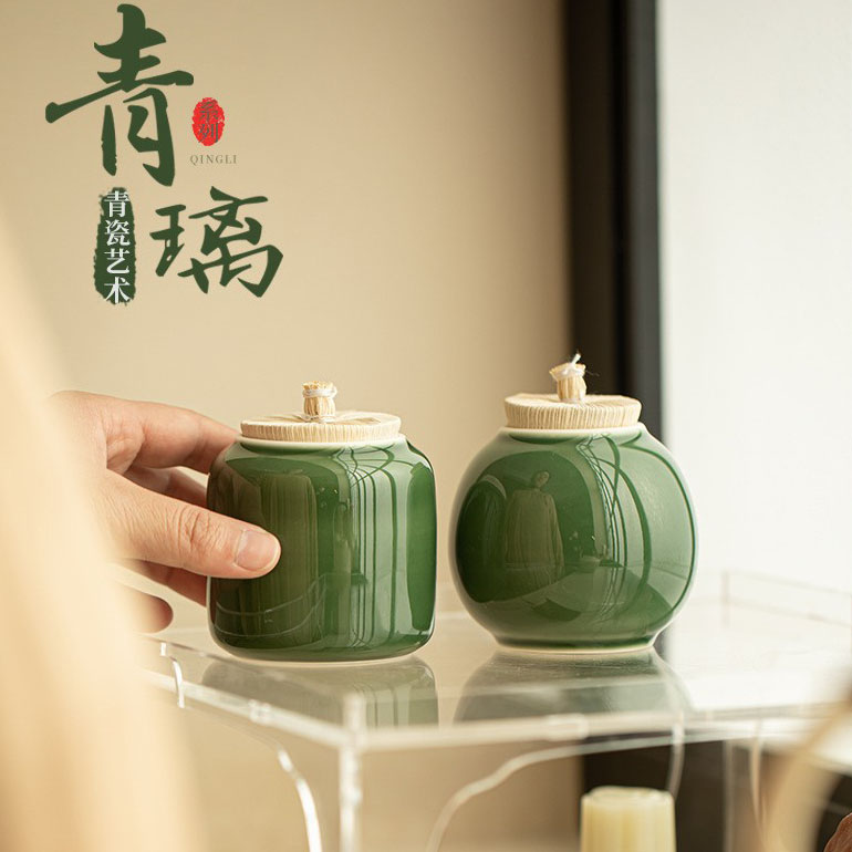 青璃玉米包谷塞茶叶罐防潮储物罐