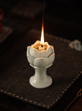 陶瓷莲花烛台装饰摆件家用酥油灯底座佛供灯佛前灯供佛灯盏长明灯