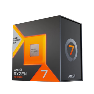 AMD锐龙7500F/7800X3D/9600X/9700X/9800X3D/9900X/9950X3D处理器