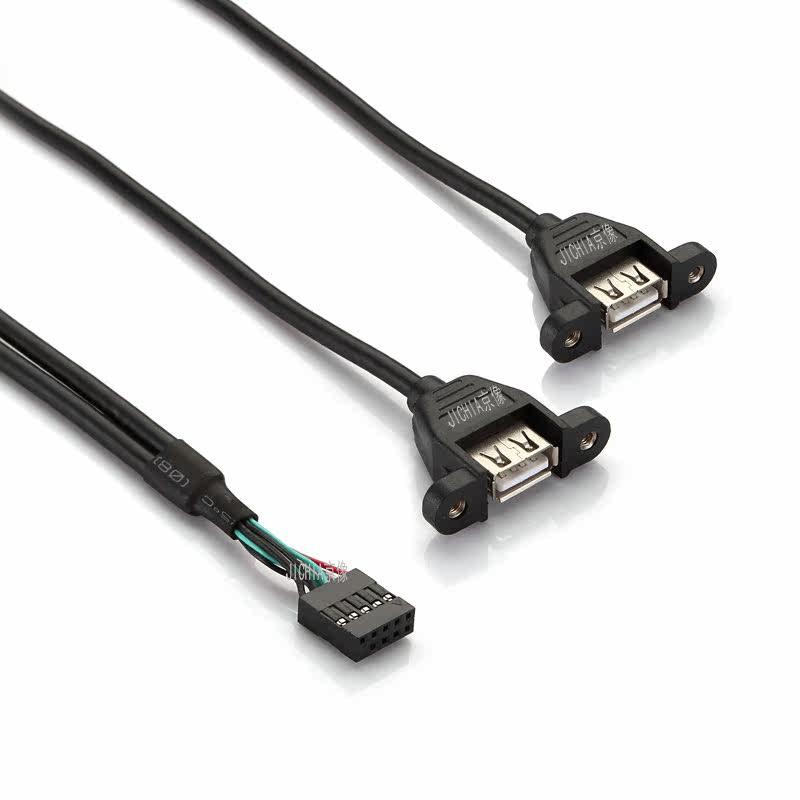 Câble extension USB - Ref 435204 Image 4