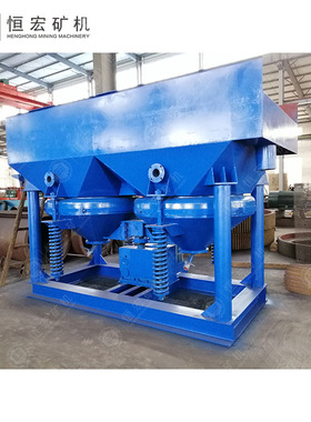 电厂炉渣矿山选矿设备JT4-2型跳汰机工艺跳太机配套设备