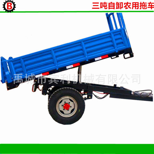 7CX-3型三吨农用自卸拖车 后置车斗农用自卸拖车斗