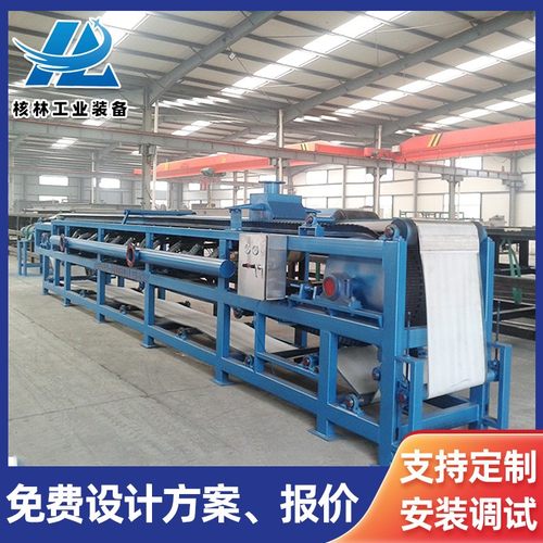 烟气脱硫中石膏脱水机 泥浆真空过滤机 真空带式过滤机 厂家供应