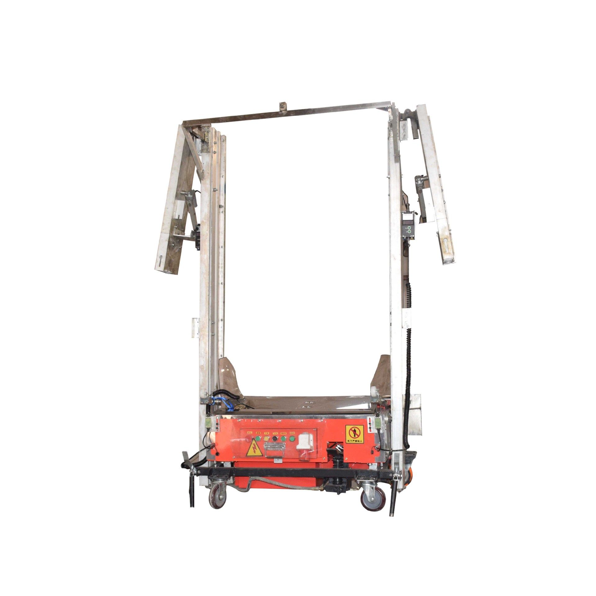 建筑装修抹墙机 220V家用 商用粉墙机全自动抹墙机跨境抹灰机,五金/工具,升降台,淘宝优惠券,粉丝福利购,淘宝优惠卷