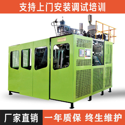 厂家供应KW45C吹塑 机注塑成型 机立式锁模C型机立式注塑机械