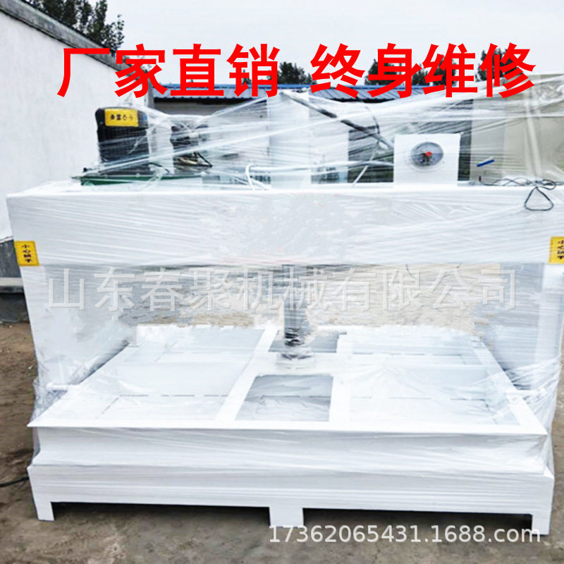 厂家全自动液压废旧纸箱打包机 秸杆稻草打包机定做打包机,五金/工具,液压机/油压机,淘宝优惠券,粉丝福利购,淘宝优惠卷