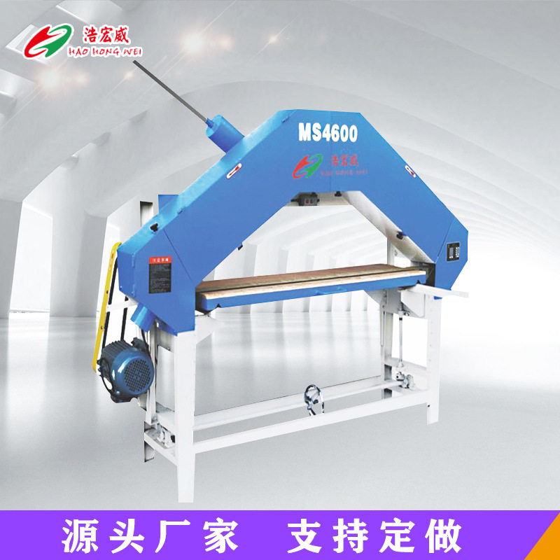 金属拉纹机HY-MS4600密封三平面拉丝机抛光机全国供应