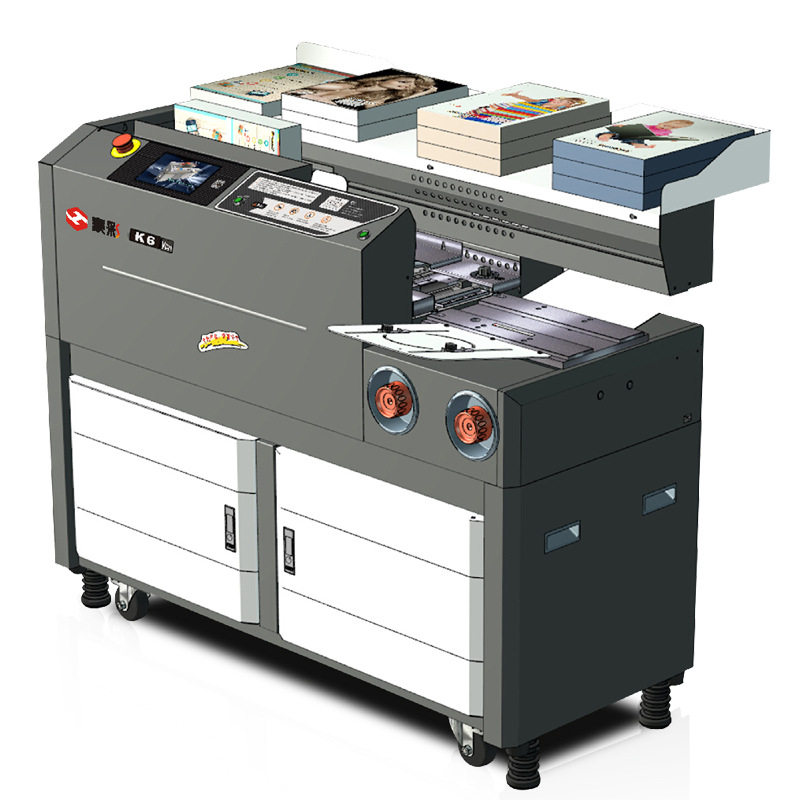 豪彩K3A4自动无线胶装机重型标书装订机胶包机包本机智能无线,办公设备/耗材/相关服务,包装机,淘宝优惠券,粉丝福利购,淘宝优惠卷