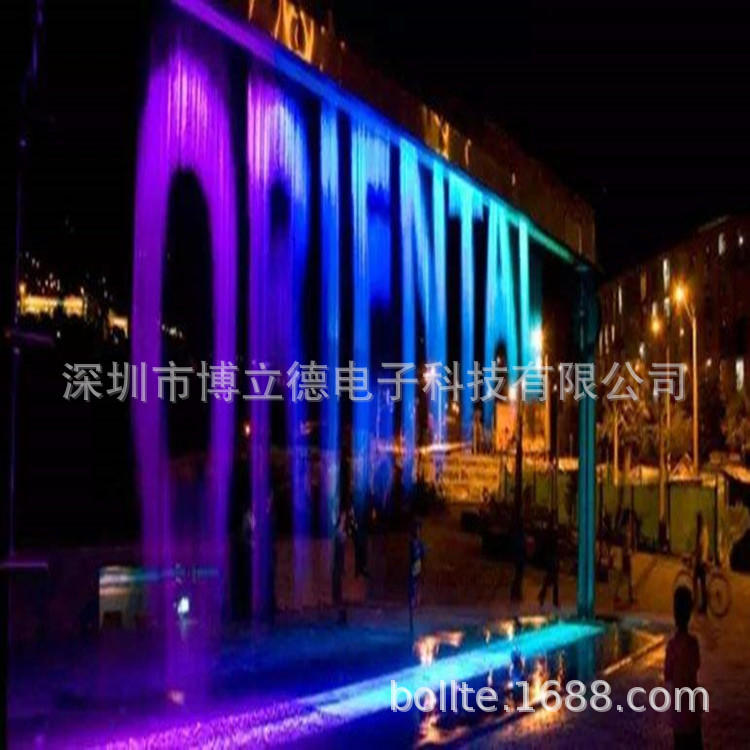 定制广场户外数码水帘定制安装水帘背景装饰墙数控水幕数字水幕