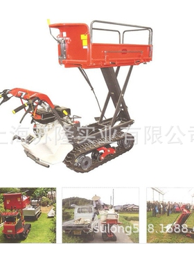 小型履带运输车 山地农田搬运车 3B53FLDP自卸式果园田园运输车