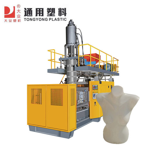 70大型储料式中空挤出成型吹塑机塑料模特制造生产专用机液压自动