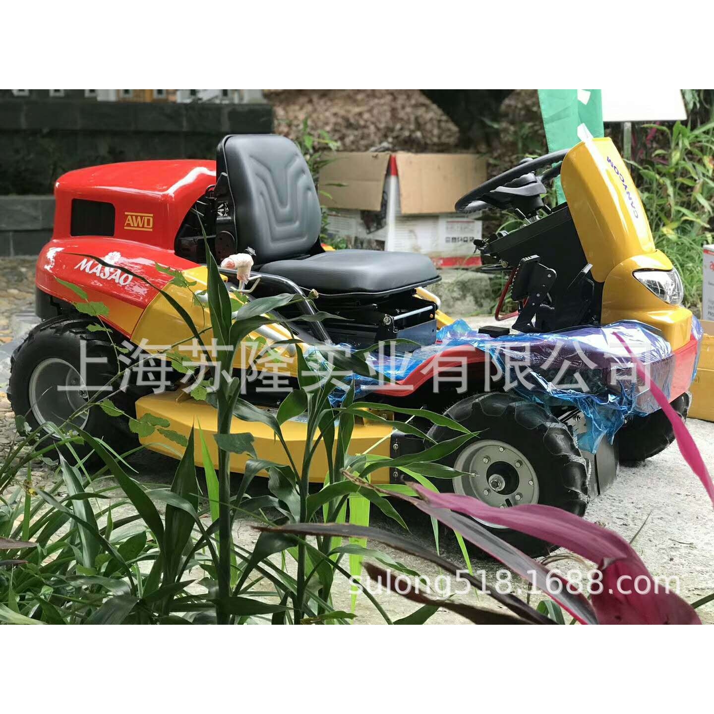 日本筑水四驱割草机9GZ-221乘坐式割草机 22马力雅马哈动力剪草机