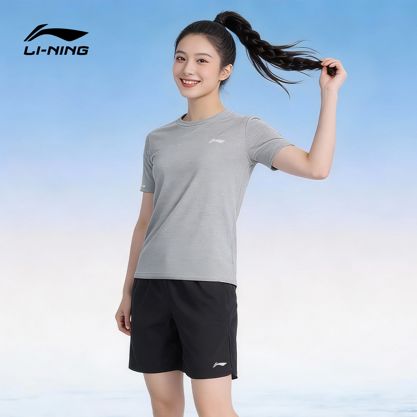 李宁跑步运动套装男士健身衣服夏季户外紧身速干衣短袖训练服女款