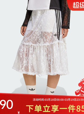 阿迪达斯三叶草女装夏季新款运动裙复古性感蕾丝裙半身裙KD2288