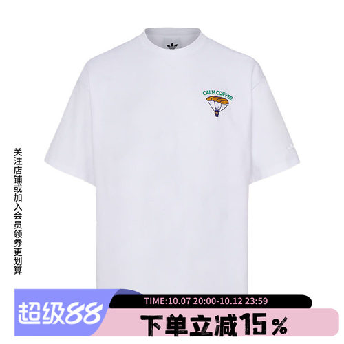 阿迪达斯三叶草情侣款宽松短袖