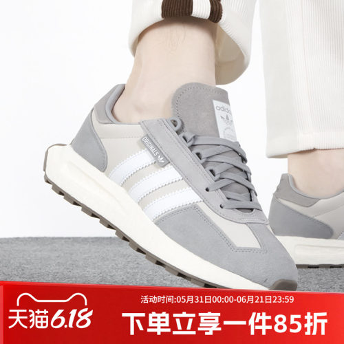 阿迪达斯三叶草男鞋休闲运动鞋