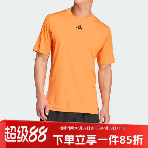 阿迪达斯男款健身运动短袖