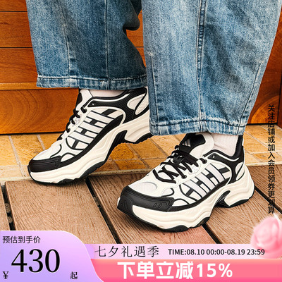 阿迪达斯男款厚底运动鞋