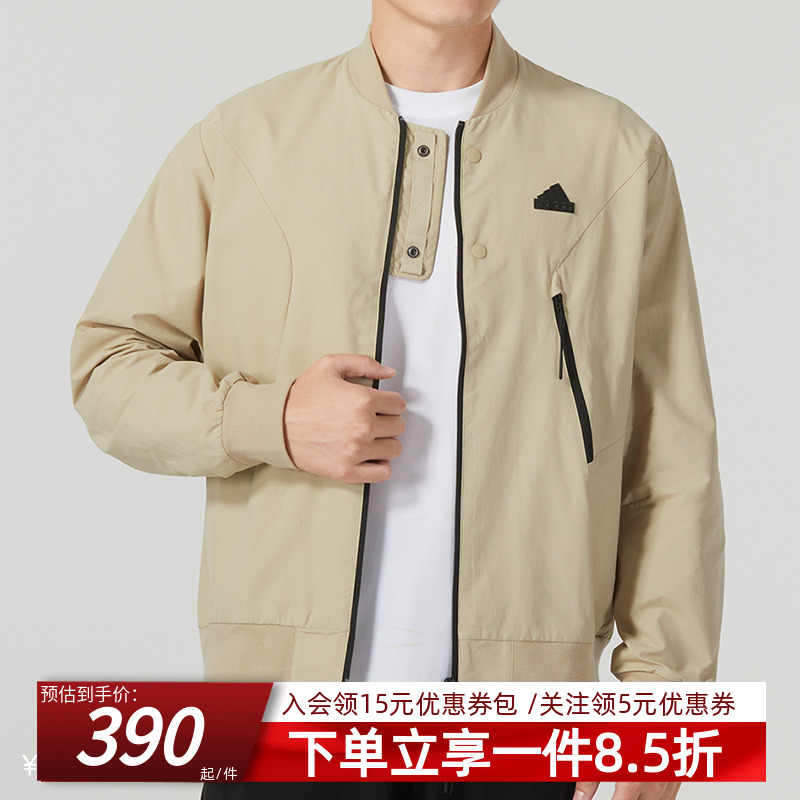 秋季外套adidas运动休闲男子