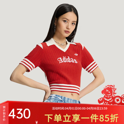 阿迪达斯三叶草女款针织短袖
