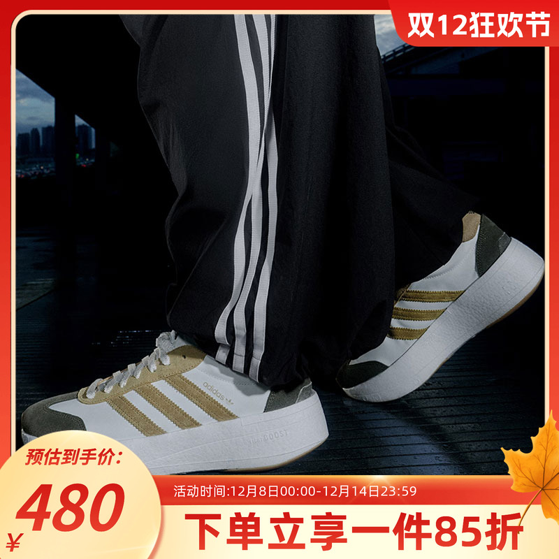 阿迪达斯三叶草男款跑步运动鞋