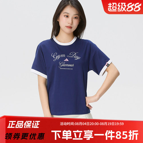 阿迪达斯女款休闲运动短袖