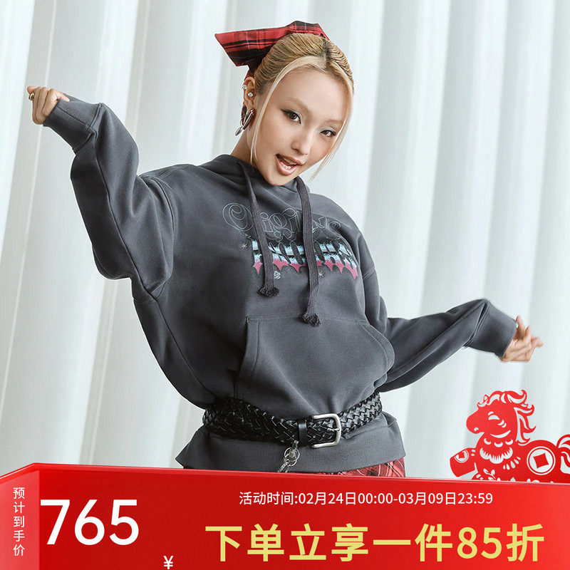 阿迪达斯三叶草男装女装2026春季新款运动连帽卫衣套头衫KT6373