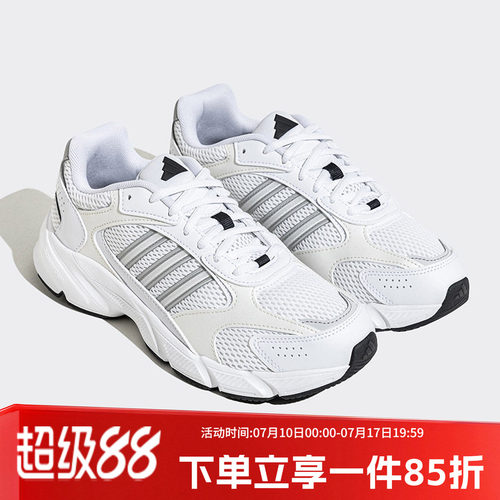 阿迪达斯女鞋休闲运动鞋