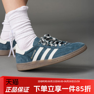 阿迪达斯三叶草男女鞋春季新款Handball Spezial运动德训鞋KI5941