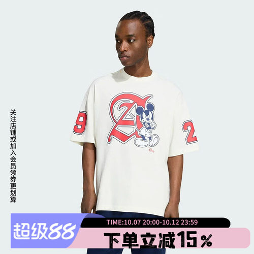 阿迪达斯三叶草男款休闲短袖