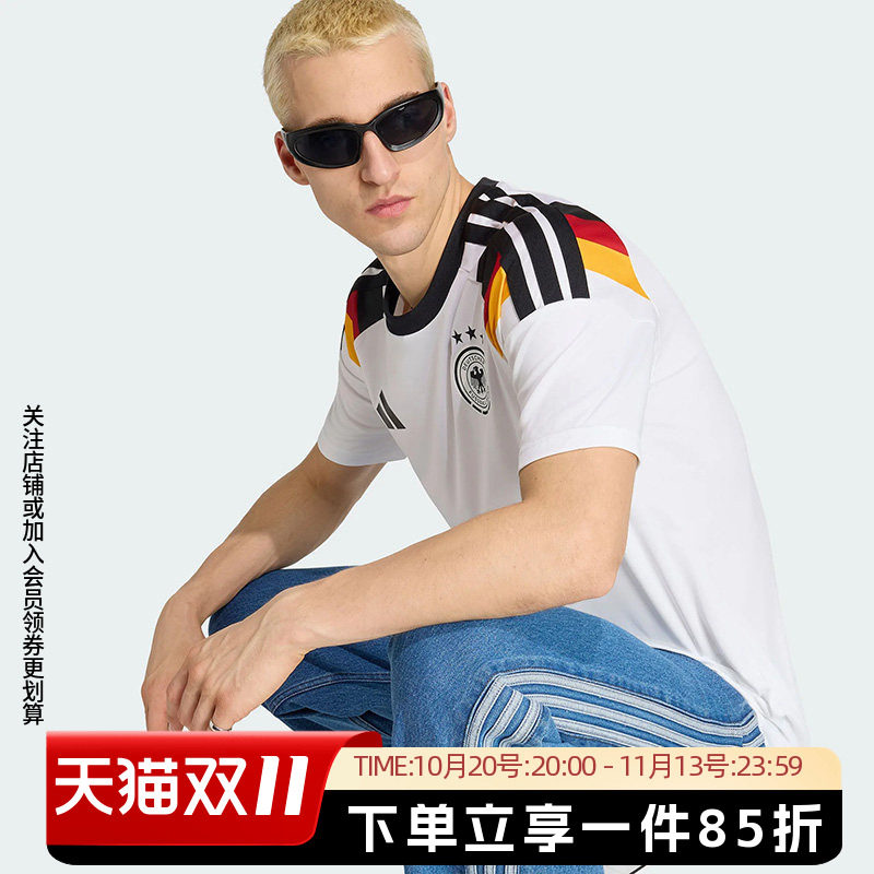 阿迪达斯男装夏季新款德国队助威版主场快干运动短袖球衣JZ4556