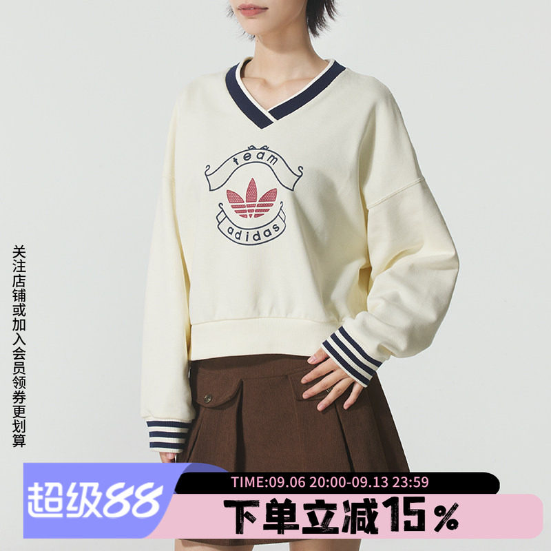 阿迪达斯三叶草卫衣女装2026春季新款运动宽松V领套头衫KC5845