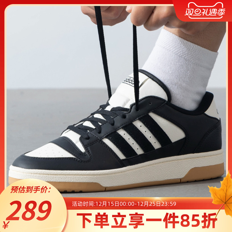 阿迪达斯男鞋休闲运动鞋