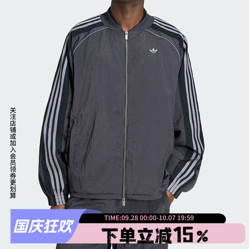 阿迪达斯三叶草男款宽松夹克外套