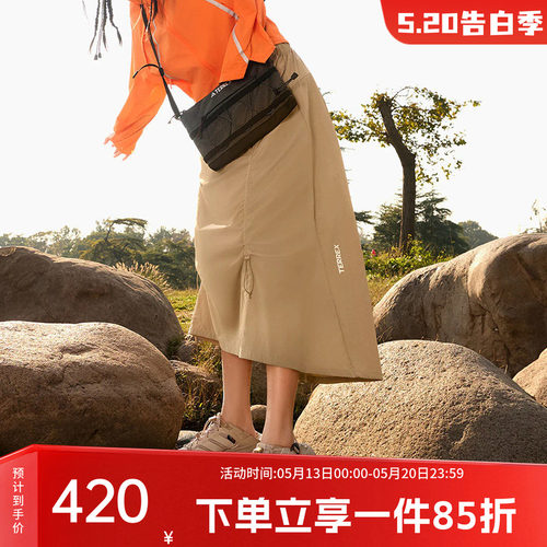 阿迪达斯女款休闲半身裙