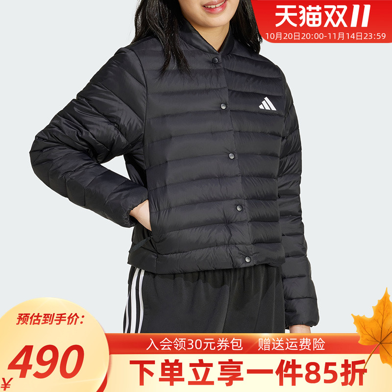 阿迪达斯女装保暖羽绒服
