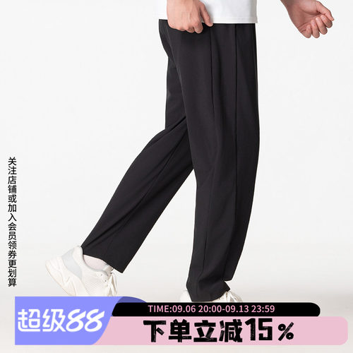 阿迪达斯男款健身运动裤