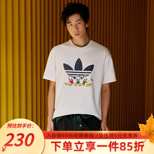 舒适纯棉情侣短袖 阿迪达斯三叶草男装 新款 2025秋季 T恤JP1426 女装