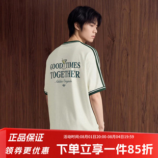 阿迪达斯三叶草男装女装夏季新款TEE SS  休闲宽松短袖T恤KW5690