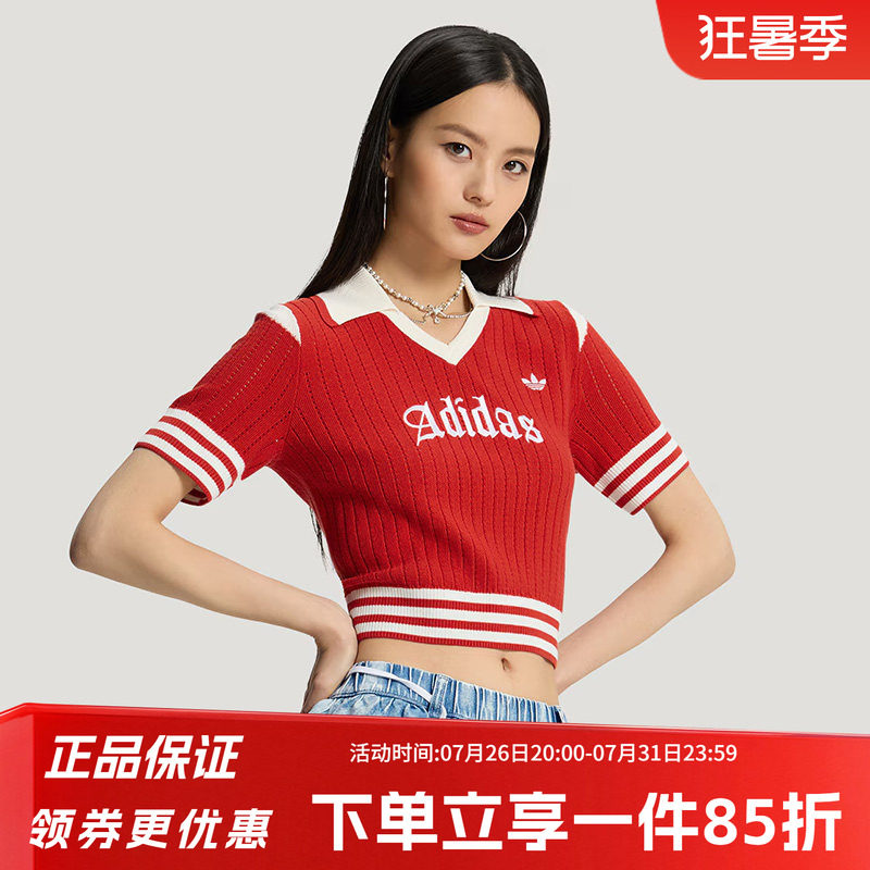 阿迪达斯三叶草女装2026夏季新款经典针织运动短袖POLO衫KT3048 - 实物图