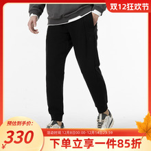 adidas阿迪达斯男裤秋季新款刺绣休闲裤加绒运动裤梭织长裤JE6668