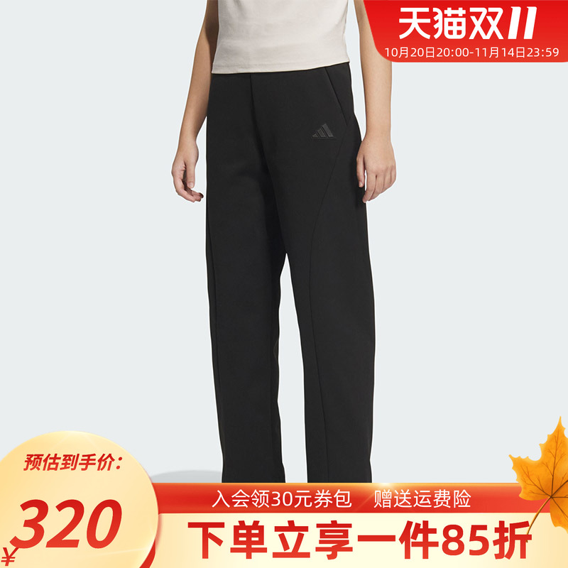 官方授权  正品保障  门店直发  放心购买