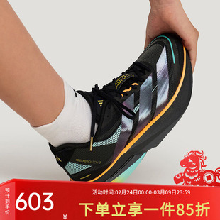 阿迪达斯男鞋春季新款波士顿 13超轻缓震专业玻纤柱跑步鞋KI1516