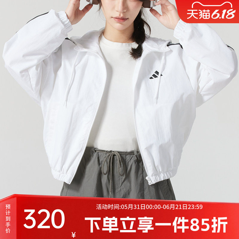 阿迪达斯外套女装春季新款户外防风运动服休闲梭织连帽夹克JZ2161